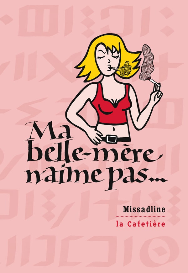 Ma belle-mère_couverture